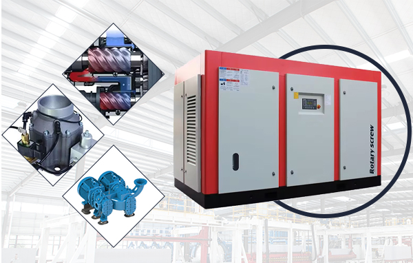 歐爾曼德空壓機廠家