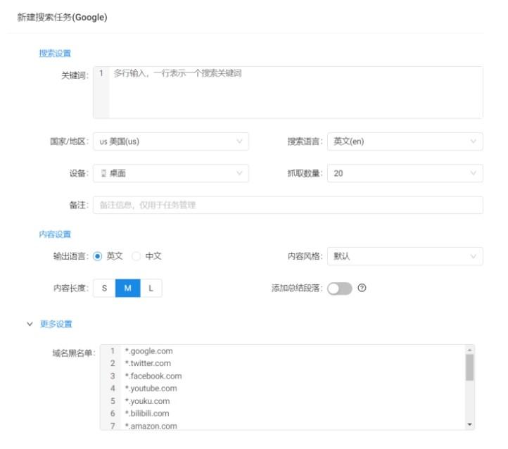 微信截圖_20231030102204.png
