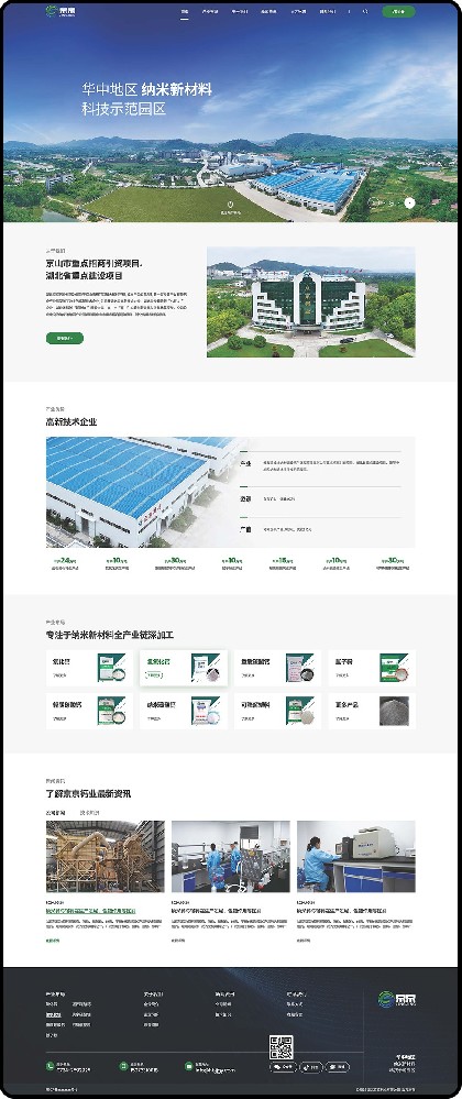 頁面.jpg