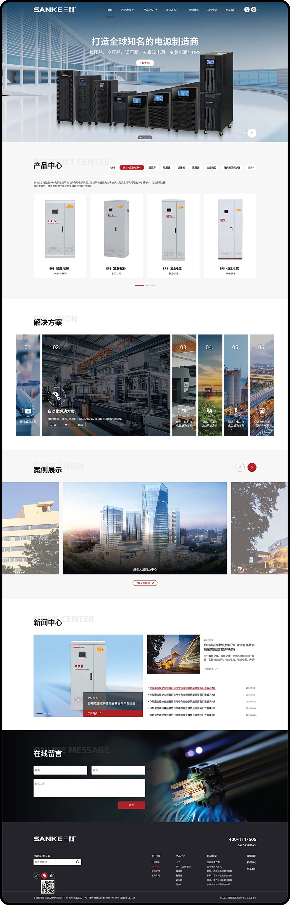 頁面.jpg