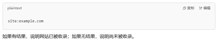 微信截圖_20250308113814.png