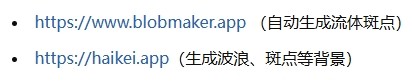 微信截圖_20250312151421.png