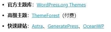 微信截圖_20250313103505.png