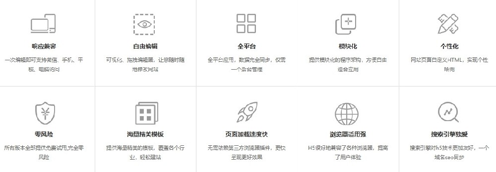 微信截圖_20250317095226.png