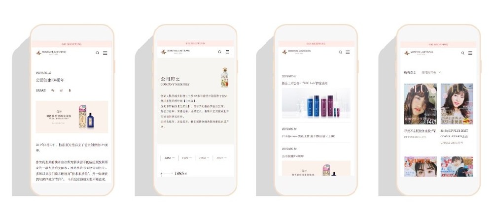 微信截圖_20250319225024.png