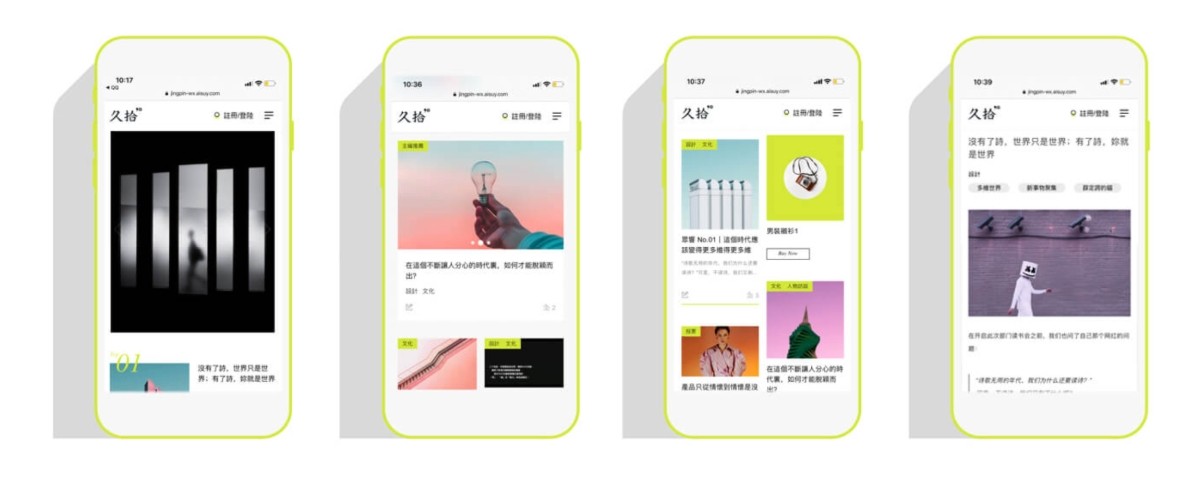 微信截圖_20250319225048.png
