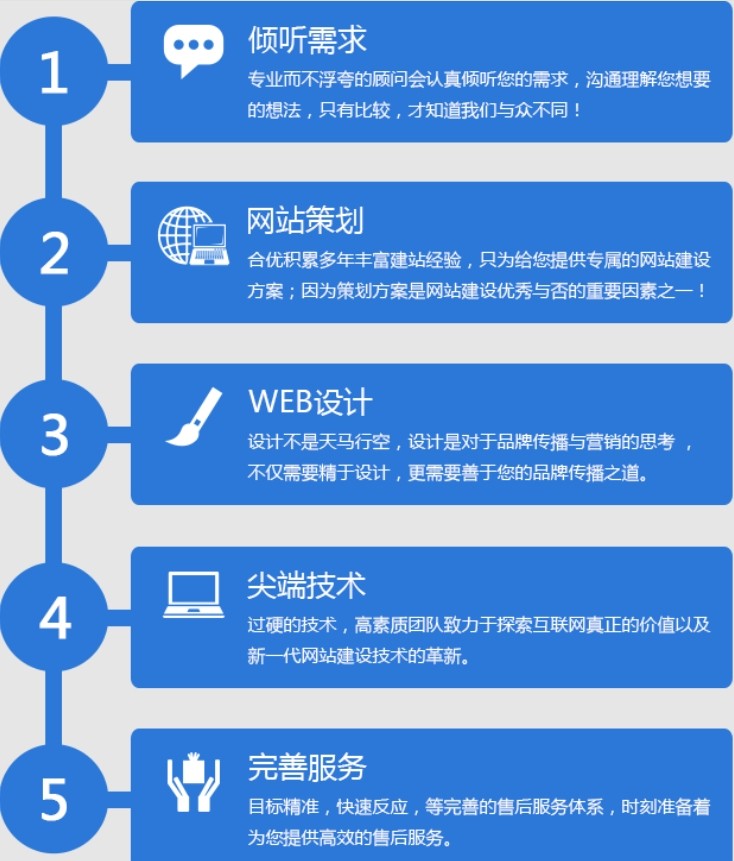微信截圖_20250319225950.png