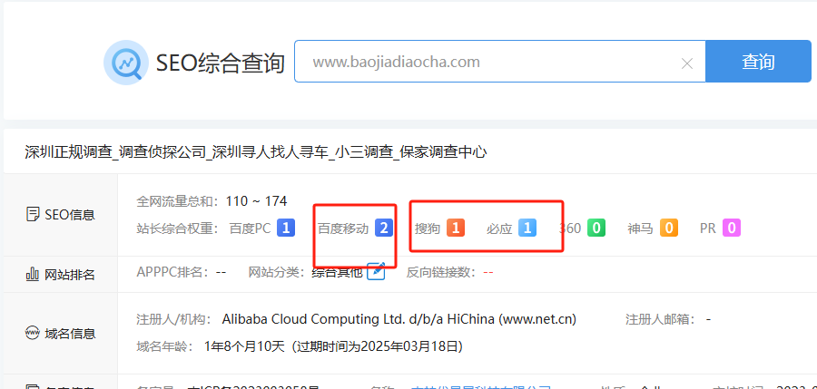 微信圖片_20250320101631.png