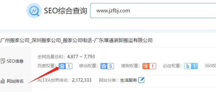 微信圖片_20250320103245.png