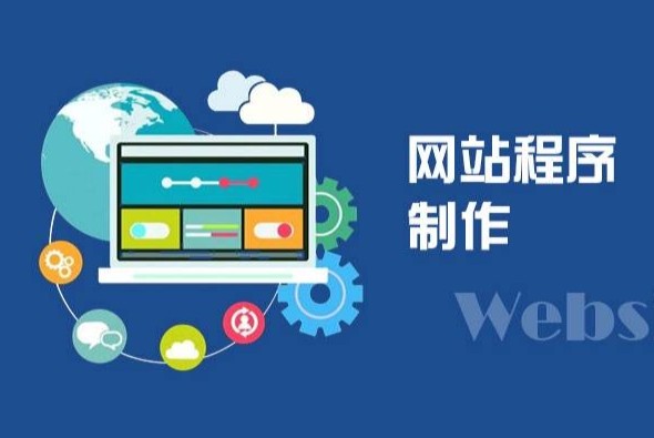微信截圖_20250515095347.png