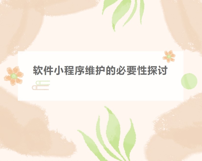 微信截圖_20250531235216.png