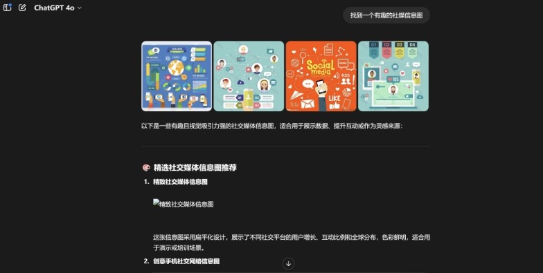 微信截圖_20250606221436.png