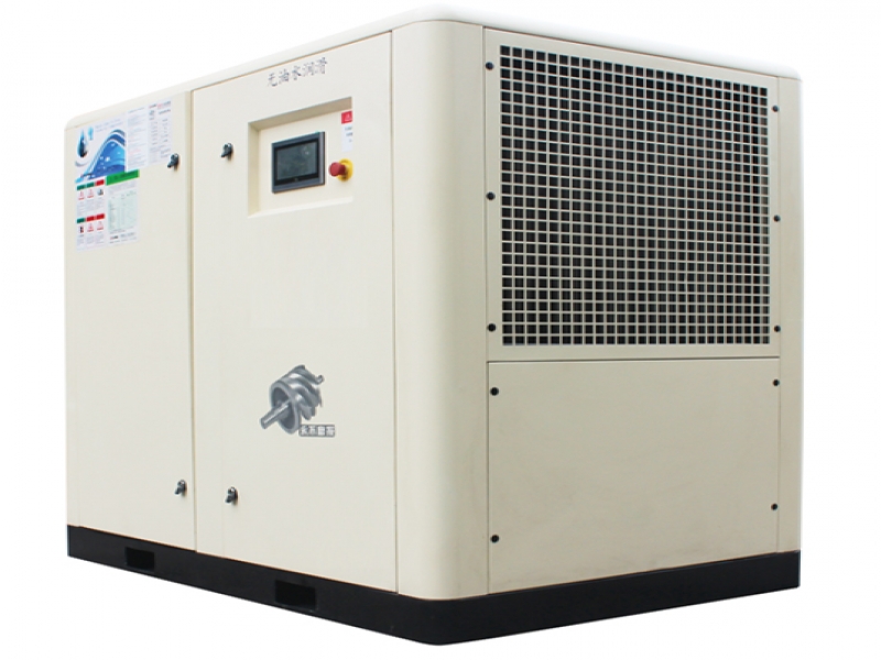 水潤滑無油永磁變頻螺桿式空壓機